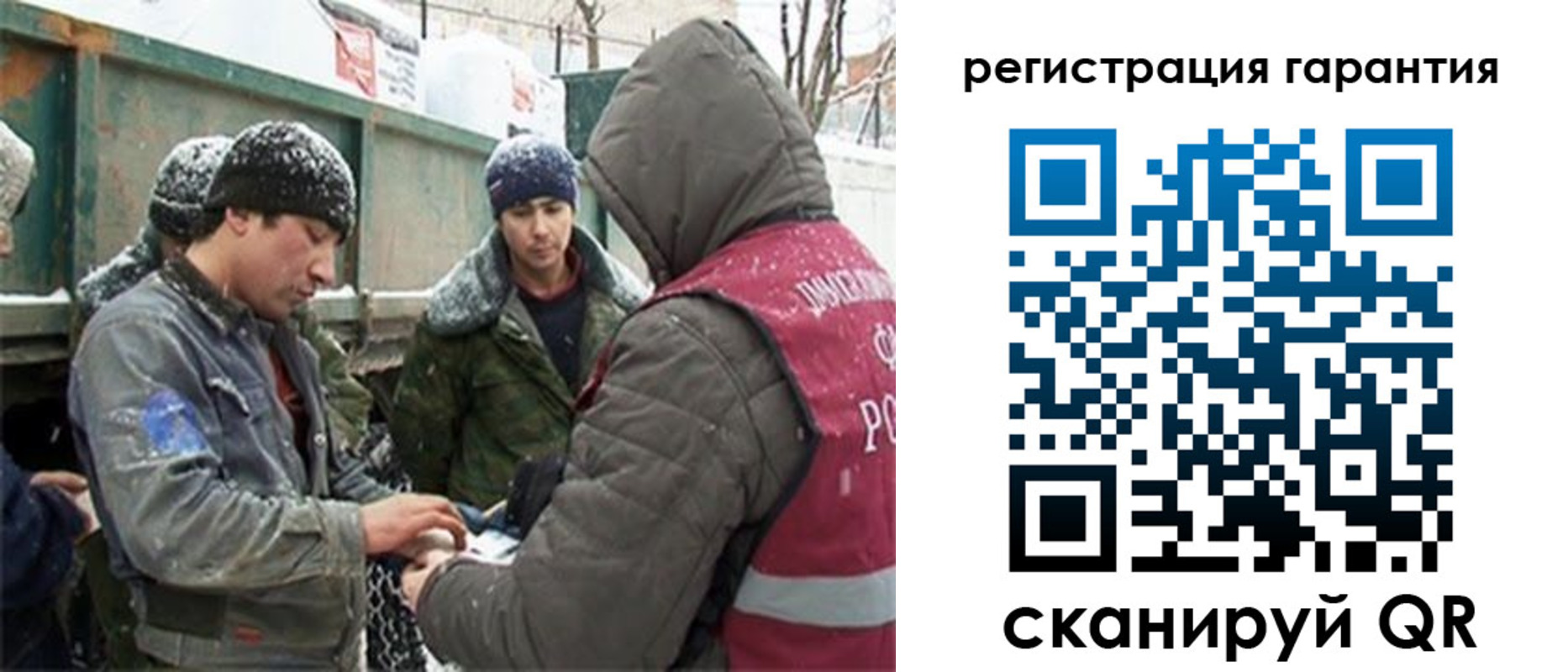 прописка в квартире в Слободской